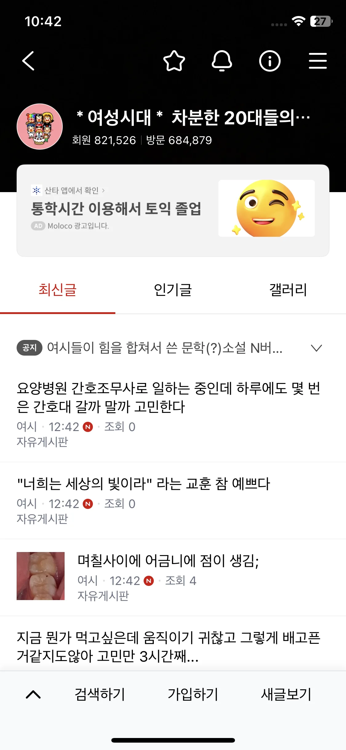 Test Image 1